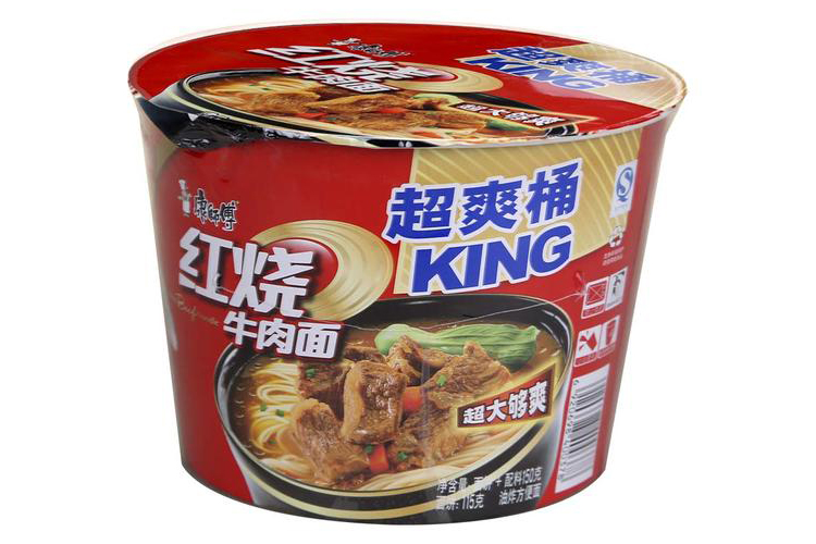 MASTER KANG BRAISED BEEF NOODLE